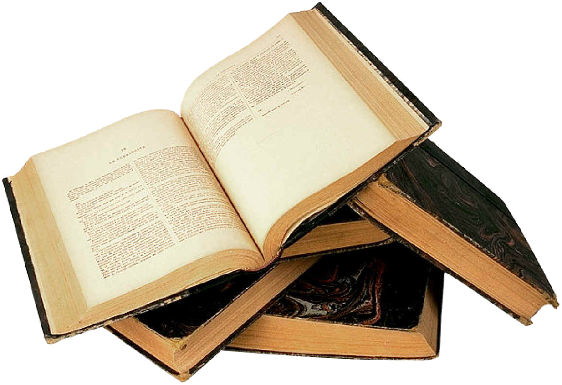 old books png transparent Images #41604