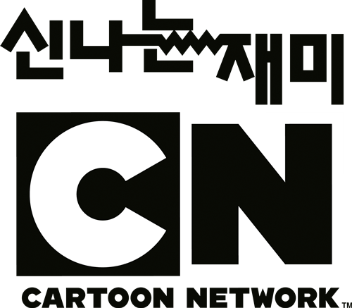 Cartoon Network Logo png download - 518*518 - Free Transparent Cartoon  Network png Download. - CleanPNG / KissPNG