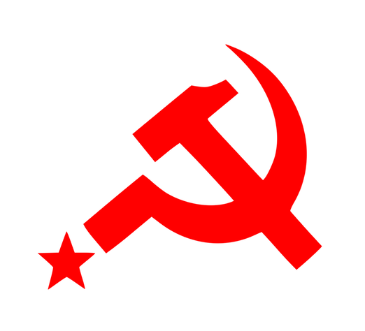 Hammer And Sickle Transparent PNG Images, Free Download - Free ...