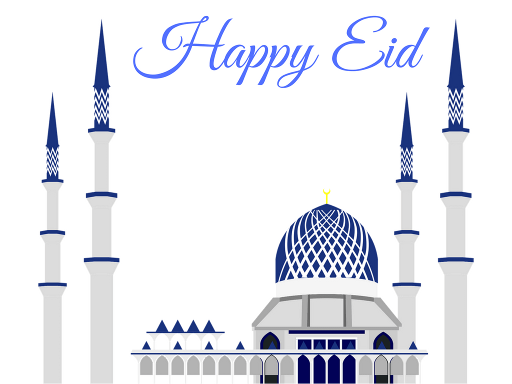 Eid Mubarak text PNG images - transparent background PNG cliparts free  download | AllPNGFree