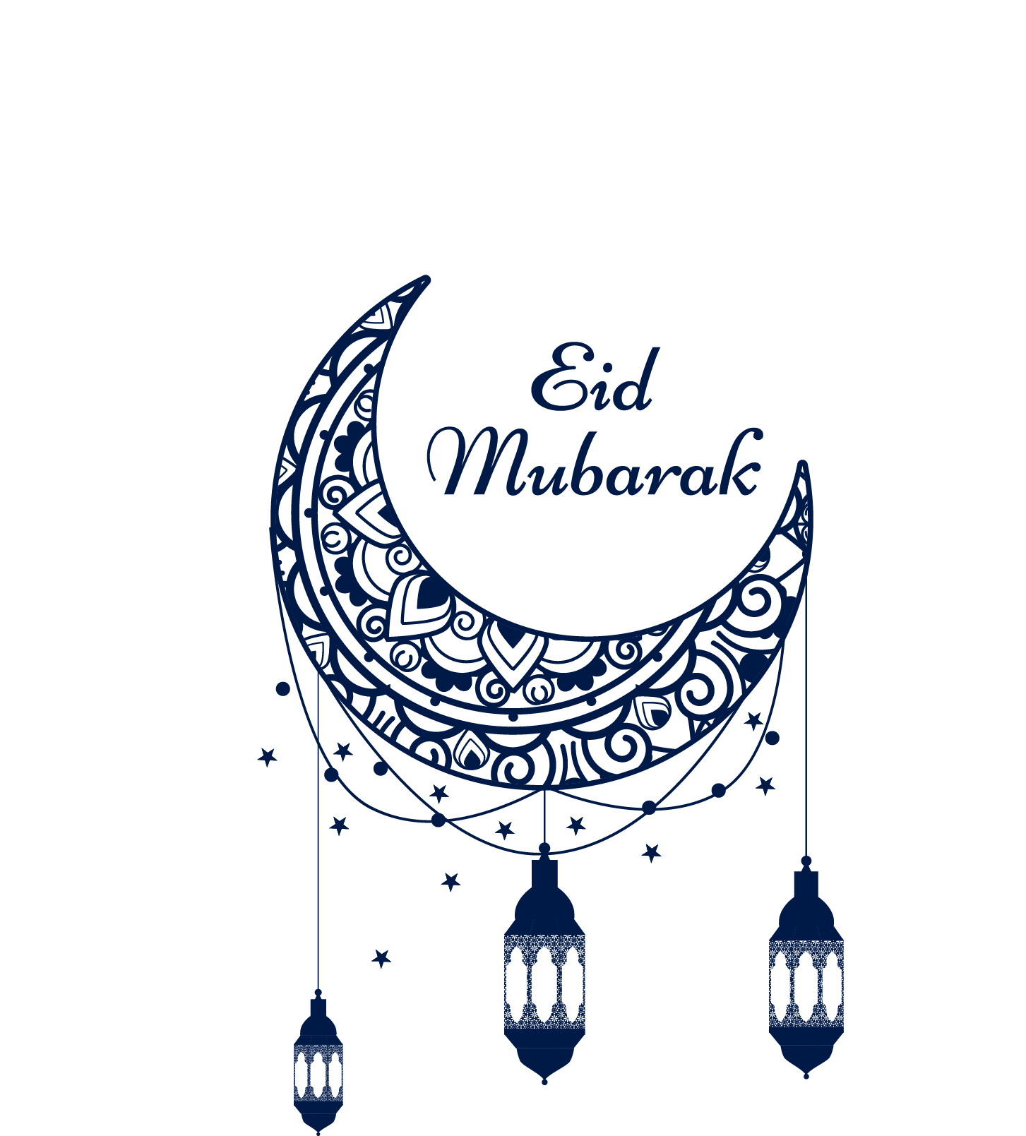 Eid Mubarak Text Background | Download PNG Image