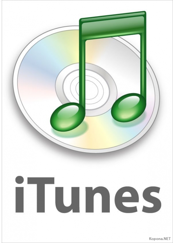 download on itunes logo png