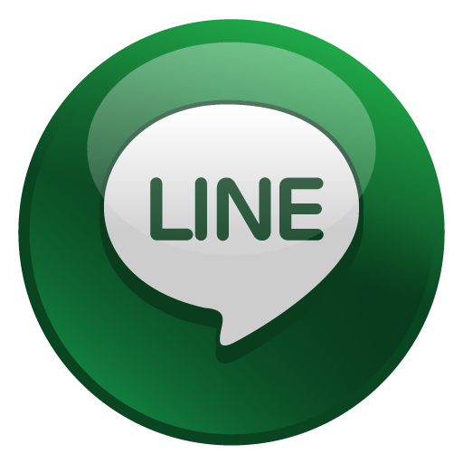 Line Messenger Logo Png Free Transparent Png Logos