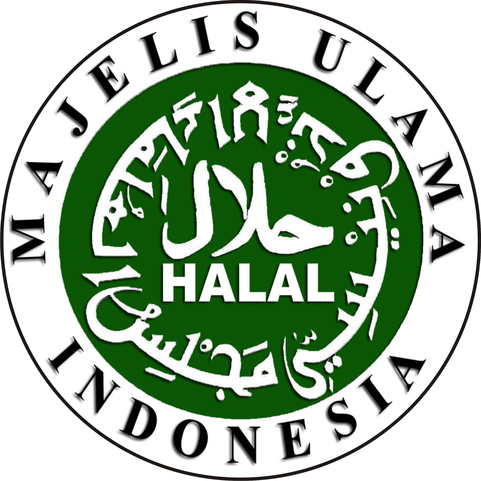 Png Logo Halal Free Transparent PNG Logos