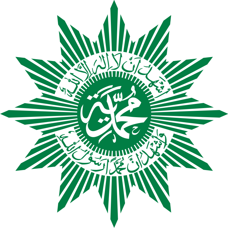 Logo Muhammadiyah PNG, Dikdasmen, Pemuda Free Download - Free