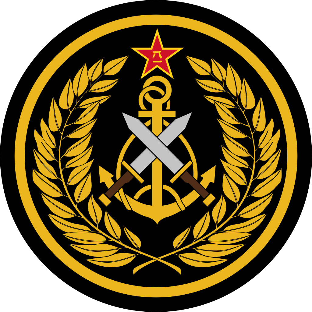 Marine Corps Png Logo Pictures - Free Transparent PNG Logos
