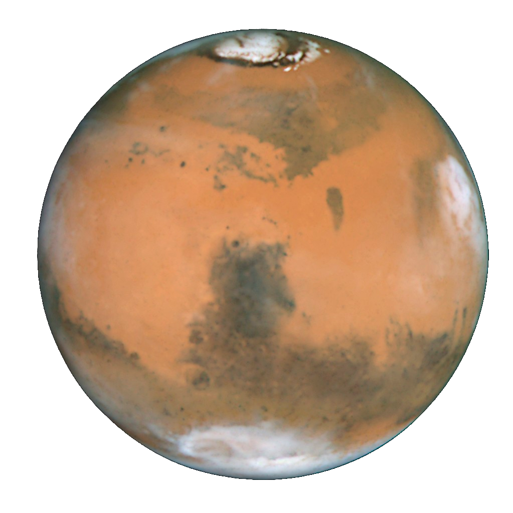 Mars PNG Transparent Planet Pictures, Free Download - Free Transparent