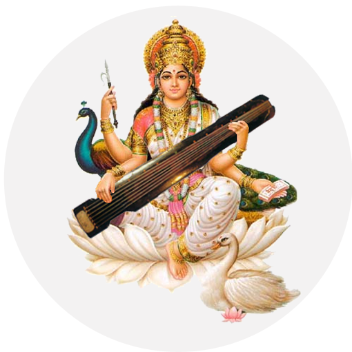 saraswati png transparent images #38620