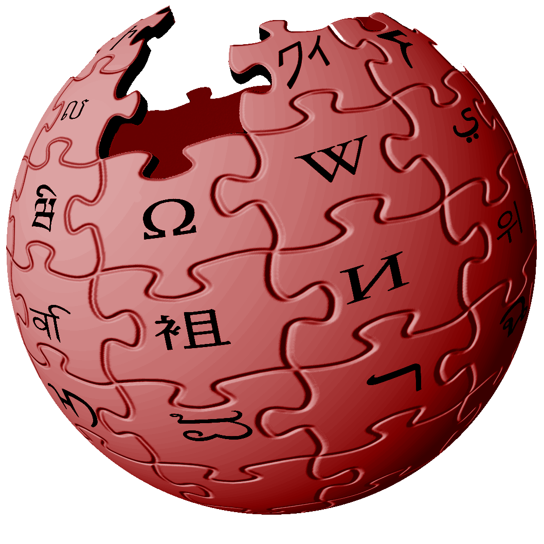wikipedia logo vector